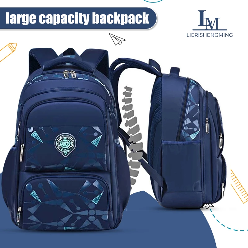 Рюкзак для детей