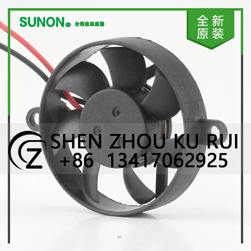 Новый оригинальный sunon 12 в 24 в 48 в постоянного тока 5 в 0 - Фотография_4