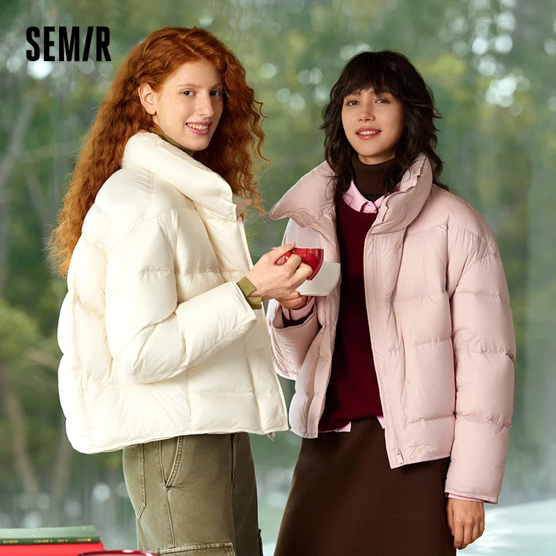 Женская зимняя куртка-пуховик semir