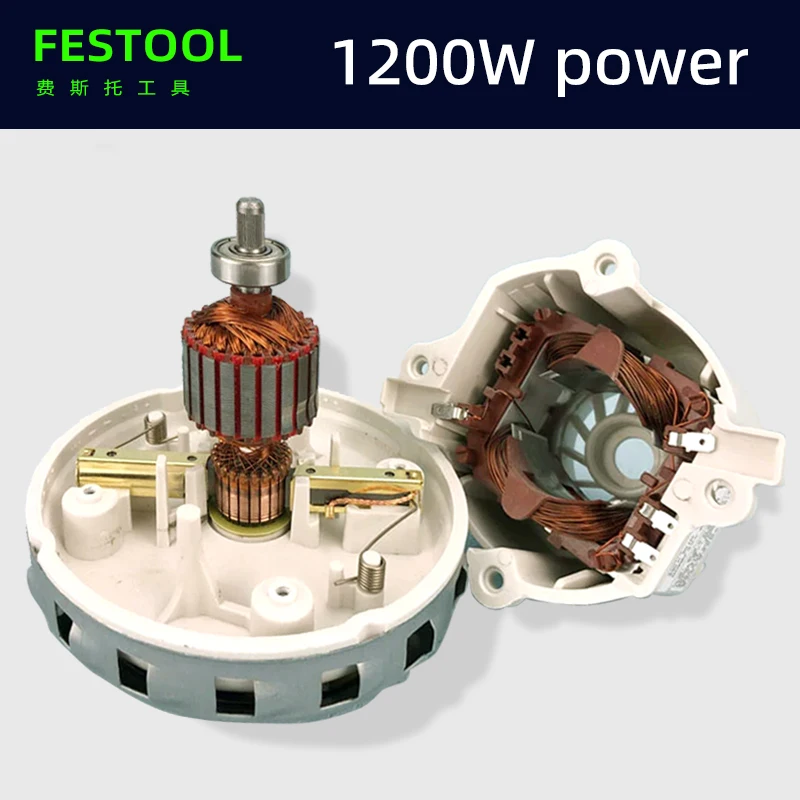 Двигатель для пылесоса festool - Фотография_5