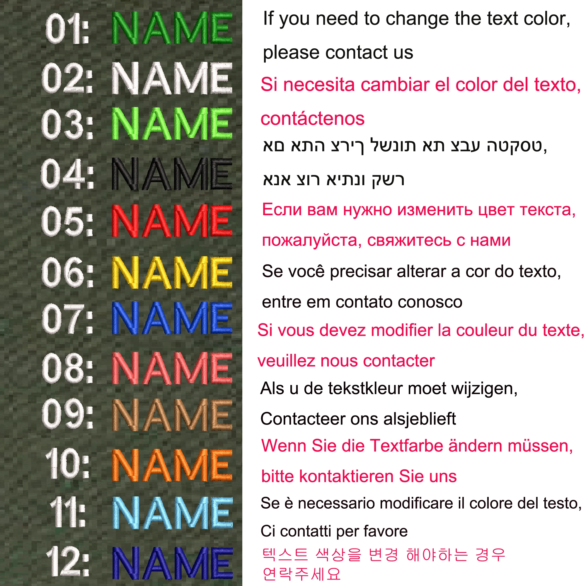 10 см х 2,5 см, флаг израиля - Фотография_2