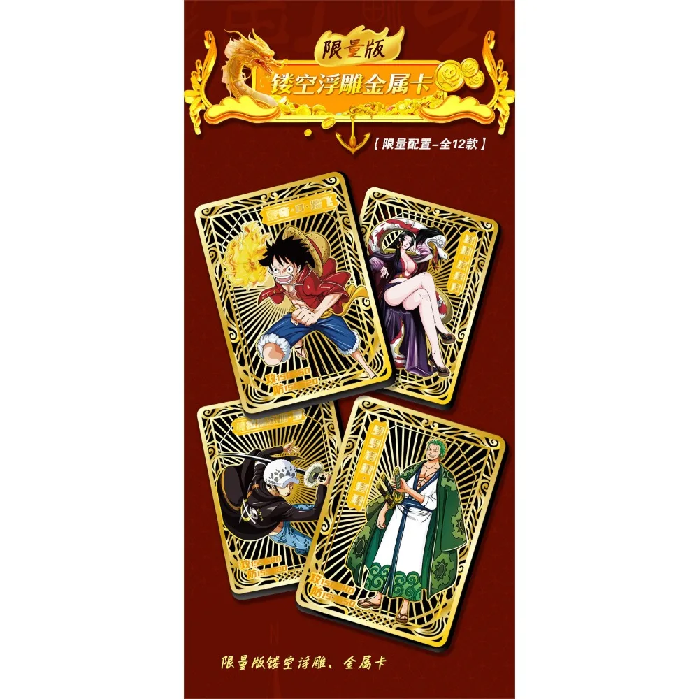 Японские аниме one piece карты - Фотография_6