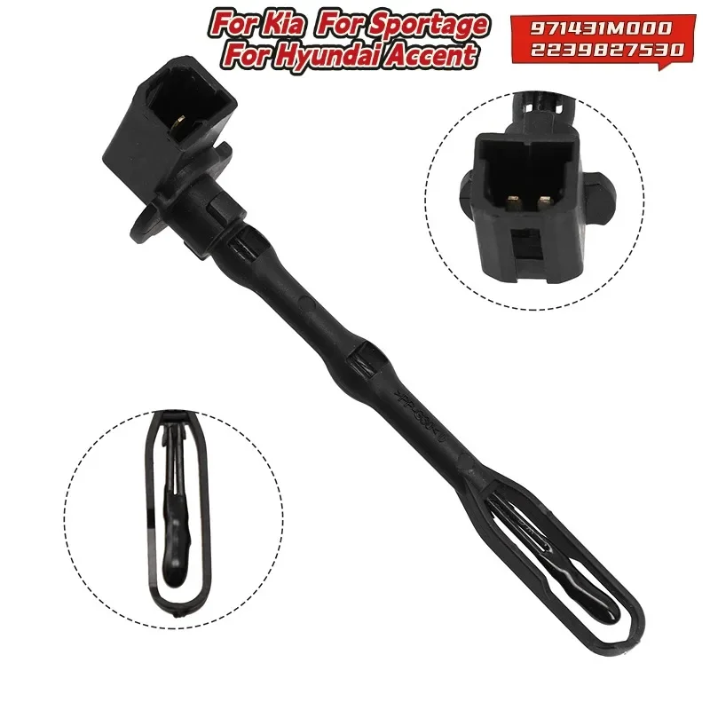 Испаритель датчик температуры термистор