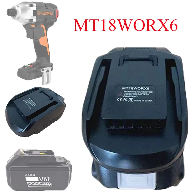 Адаптер преобразователя батареи mt18worx6 для батарей makita 18 в серии bl