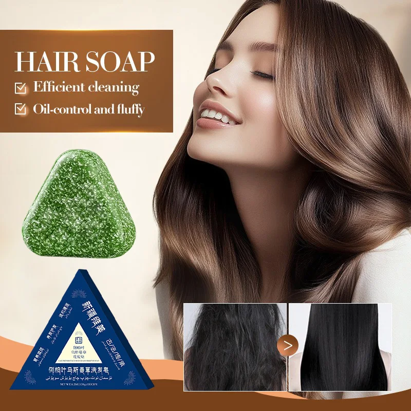 Натуральное травяное мыло-шампунь - Фотография_4