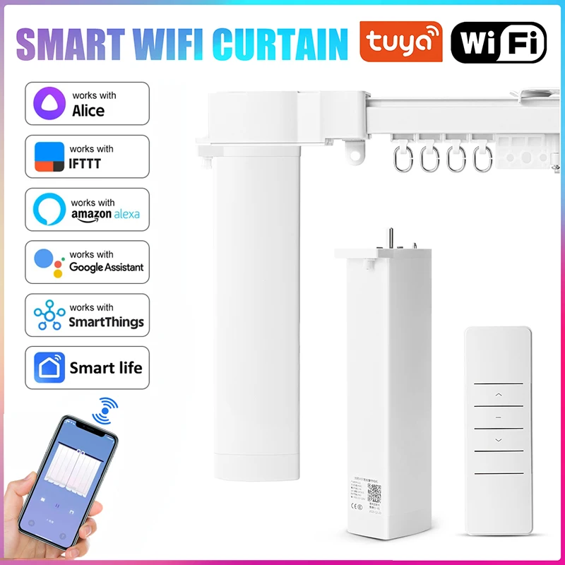 Tuya wi-fi поддержка двигателя