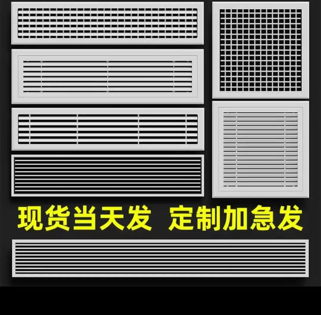 Pustone камень для культуры кожи