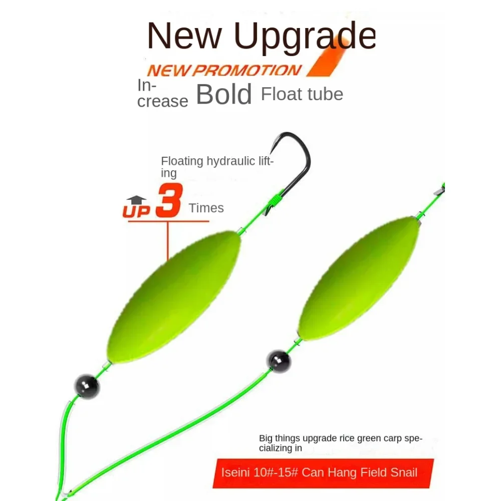 Трех крючков, рыболовные снасти для волос - Фотография_5