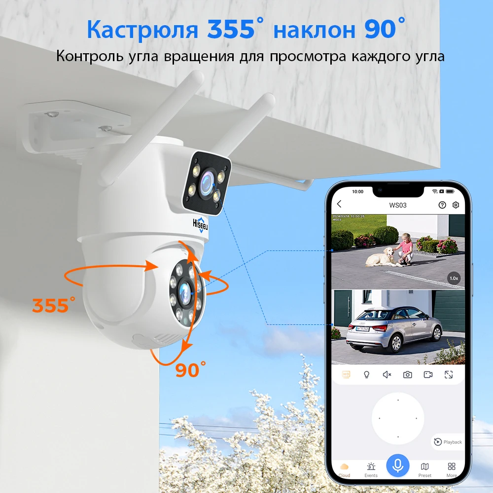 Hiseeu 6mp wi-fi комплект сист - Фотография_4