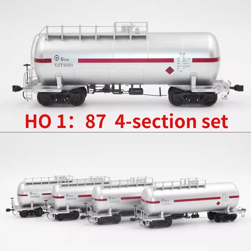 Модель поезда cmr ho 1:87