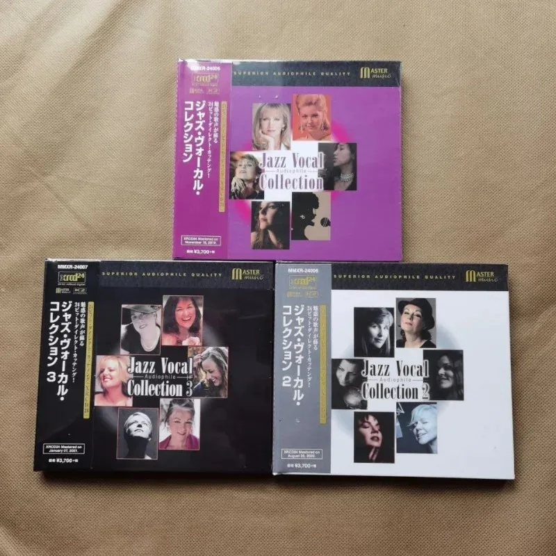 3cd аудиофильский музыкальный набор компакт-дисков