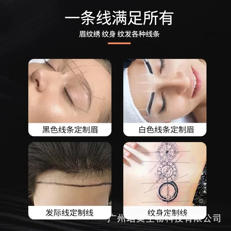 Microblading 10 м предварительно нанесенные чернила для окрашивания бровей - Фотография_6