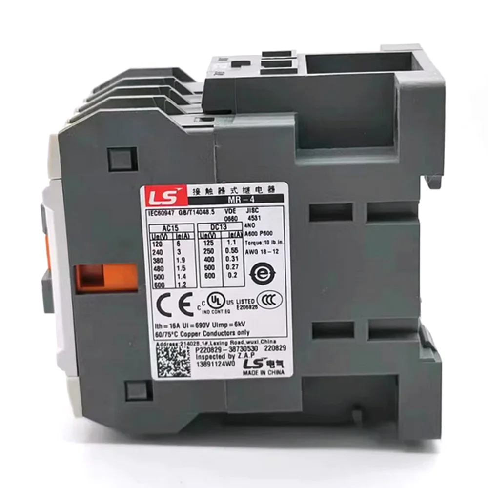 Контакторное реле мр-4 3а1б 4а - Фотография_3