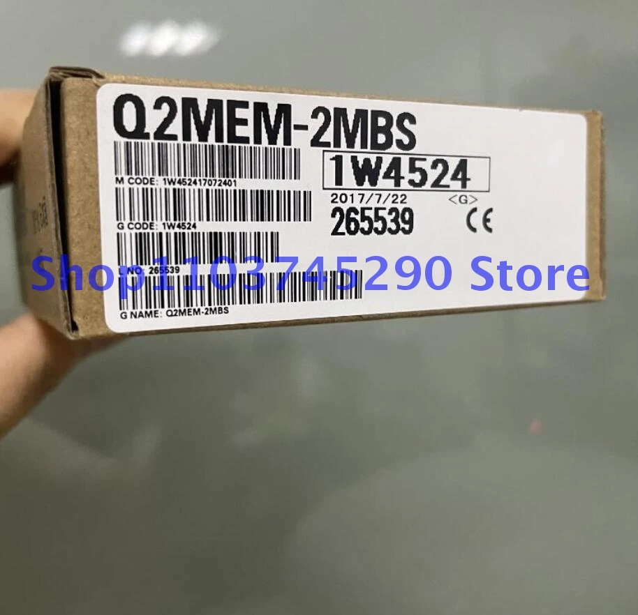 Новый q2mem-2mbf adp 1mbs 2mbs