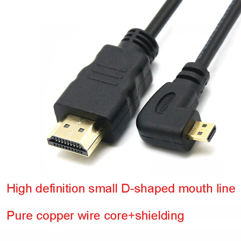 Кабель micro hdmi - Фотография_4