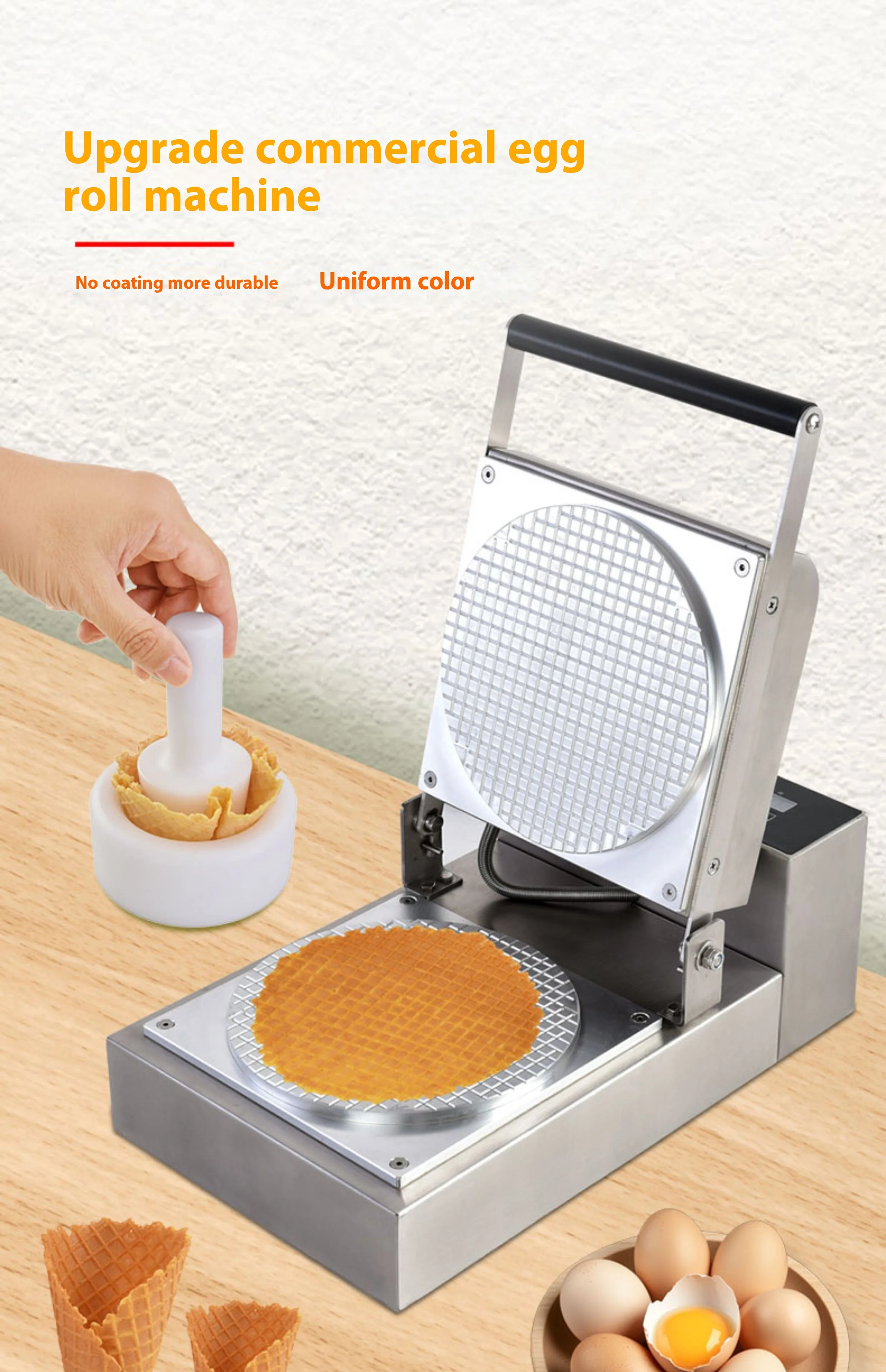 Коммерческая электромеханическая - Фотография_6