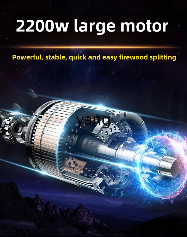 Левый бытовой электрический гидравлический дровокол - Фотография_5