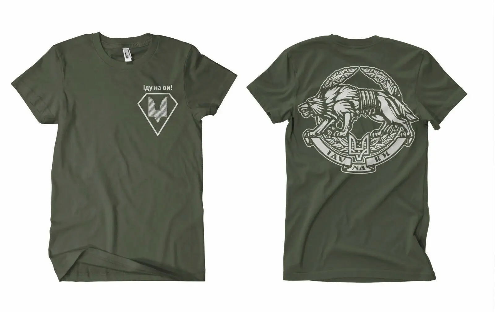 Футболка украинских спецназов - Фотография_2