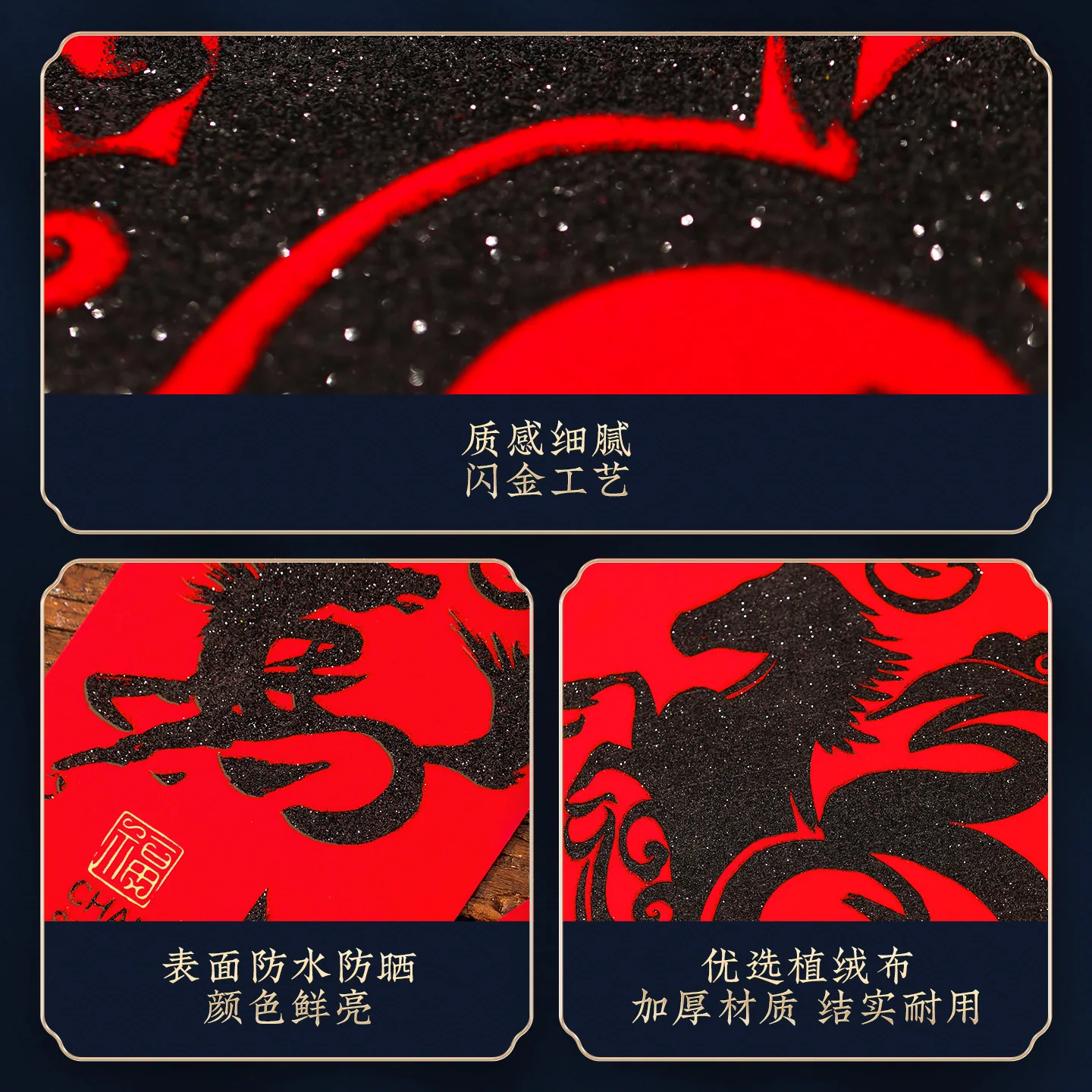 Новогодние куплеты 2026 - Фотография_5