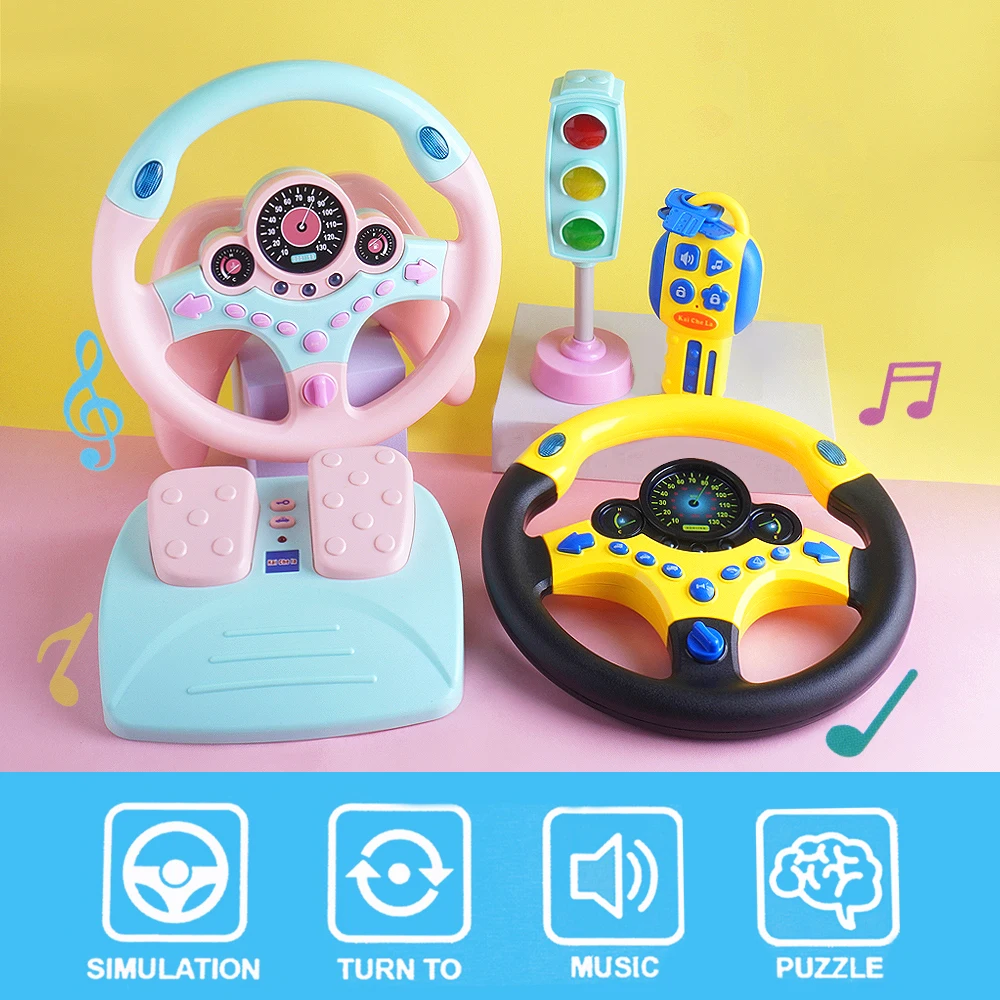 Электрический руль