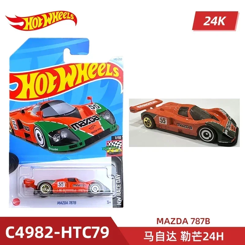 Оригинальный чехол hot wheels 2024 c4982 k - Фотография_4