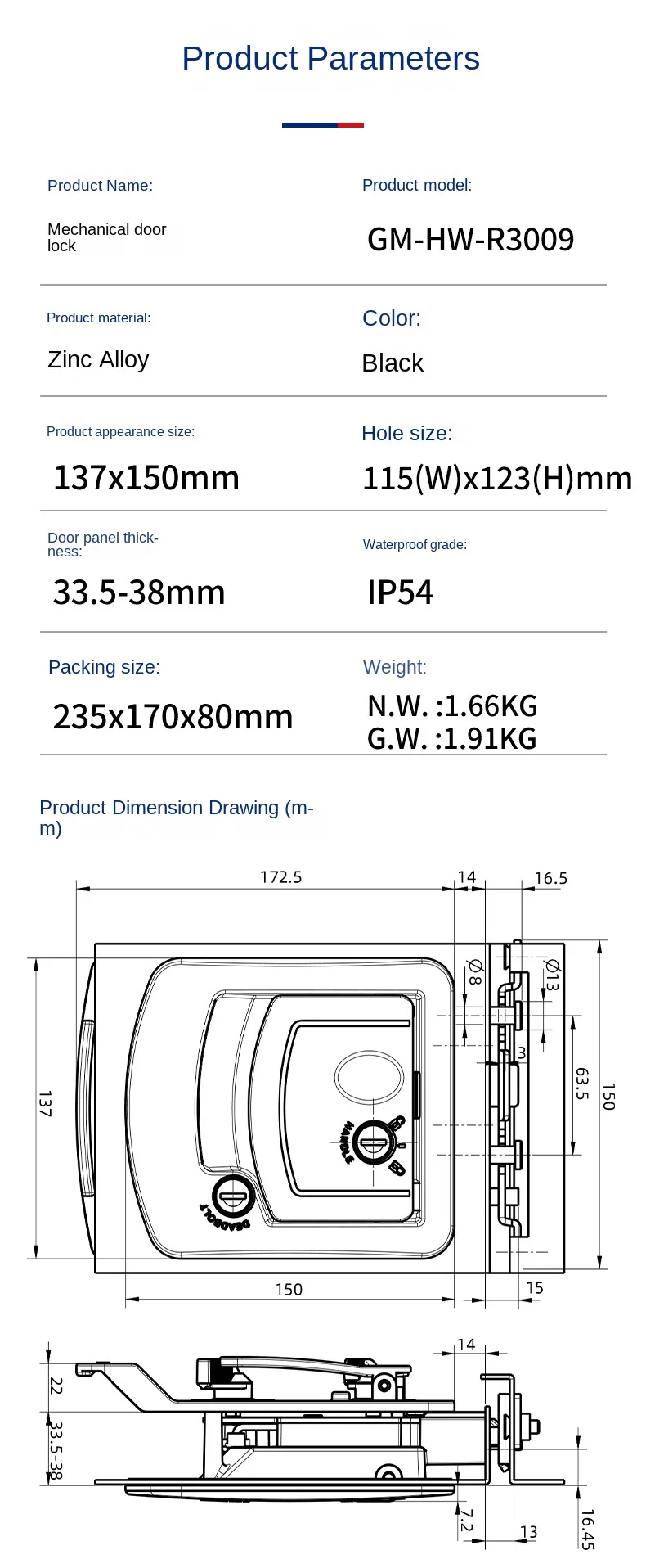 Трансграничный новый ручной дверной замок для автофургона - Фотография_6