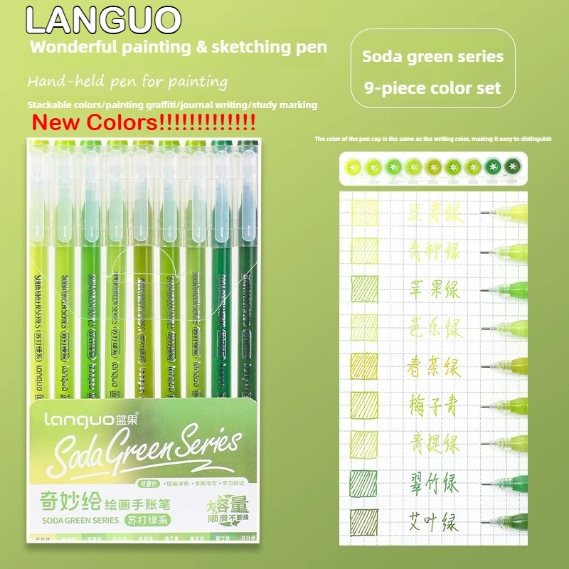 Languo новые цвета - Фотография_5