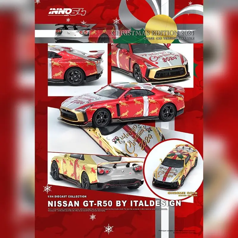 Inno 1:64 nissan gtr r50 2024