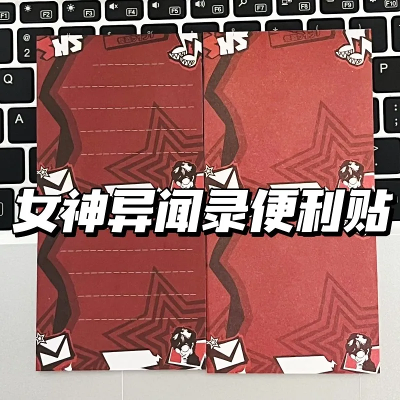 Persona aniem non sticky amamiya