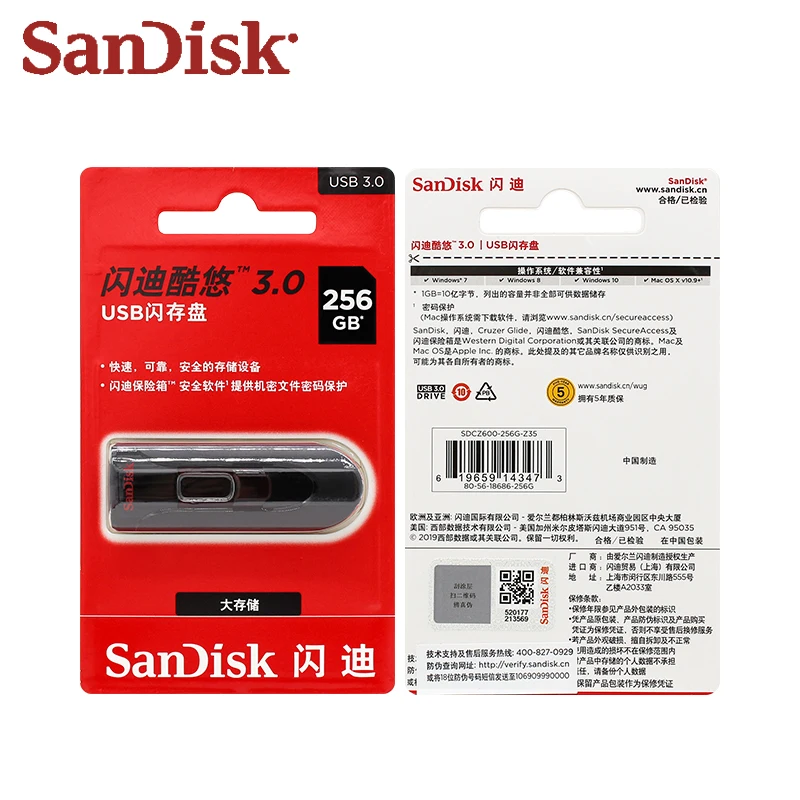 Оригинальный sandisk cz600 usb 3.0 pen drive - Фотография_5