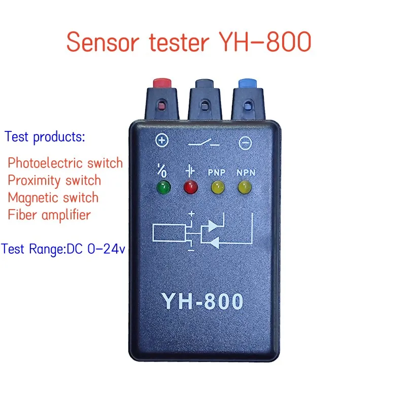 Yh-800 тестер фотоэлектрических