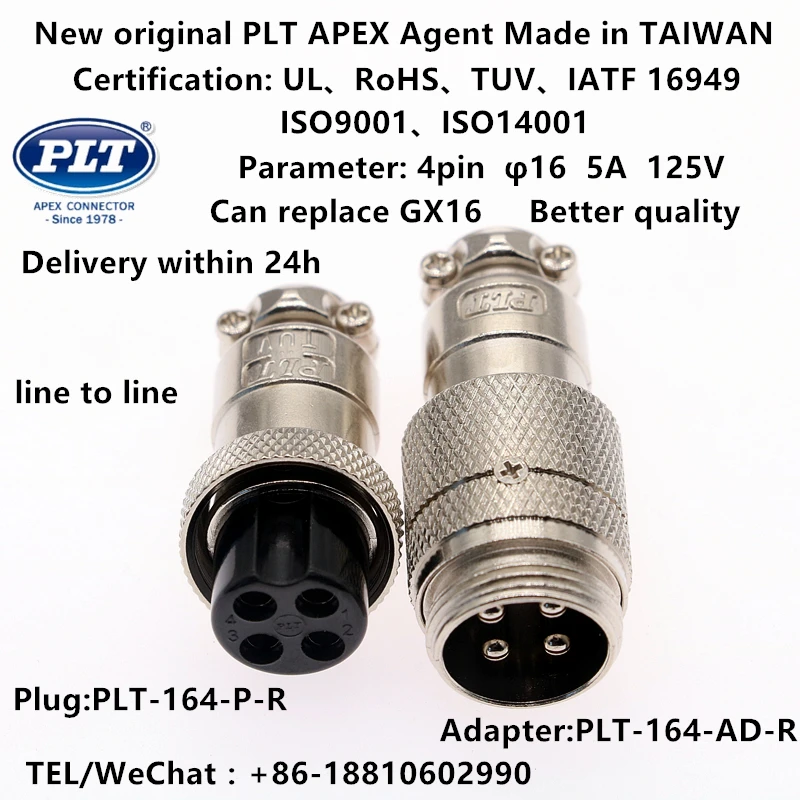 Plt-164-ad-r plt-164-p-r apex 4-контактный
