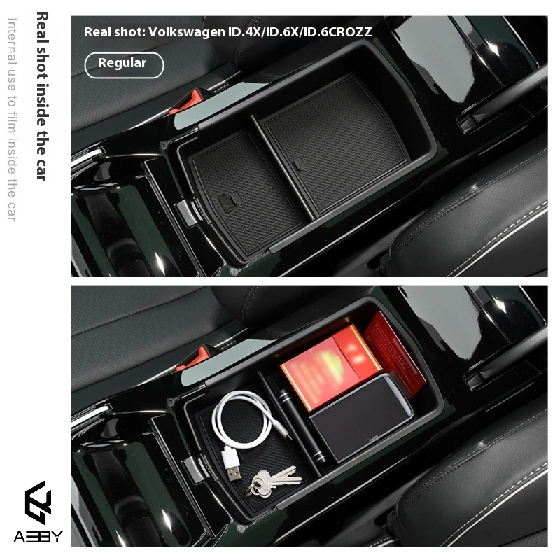 Автомобильный ящик для хранения центрального управления для volkswagen id - Фотография_2