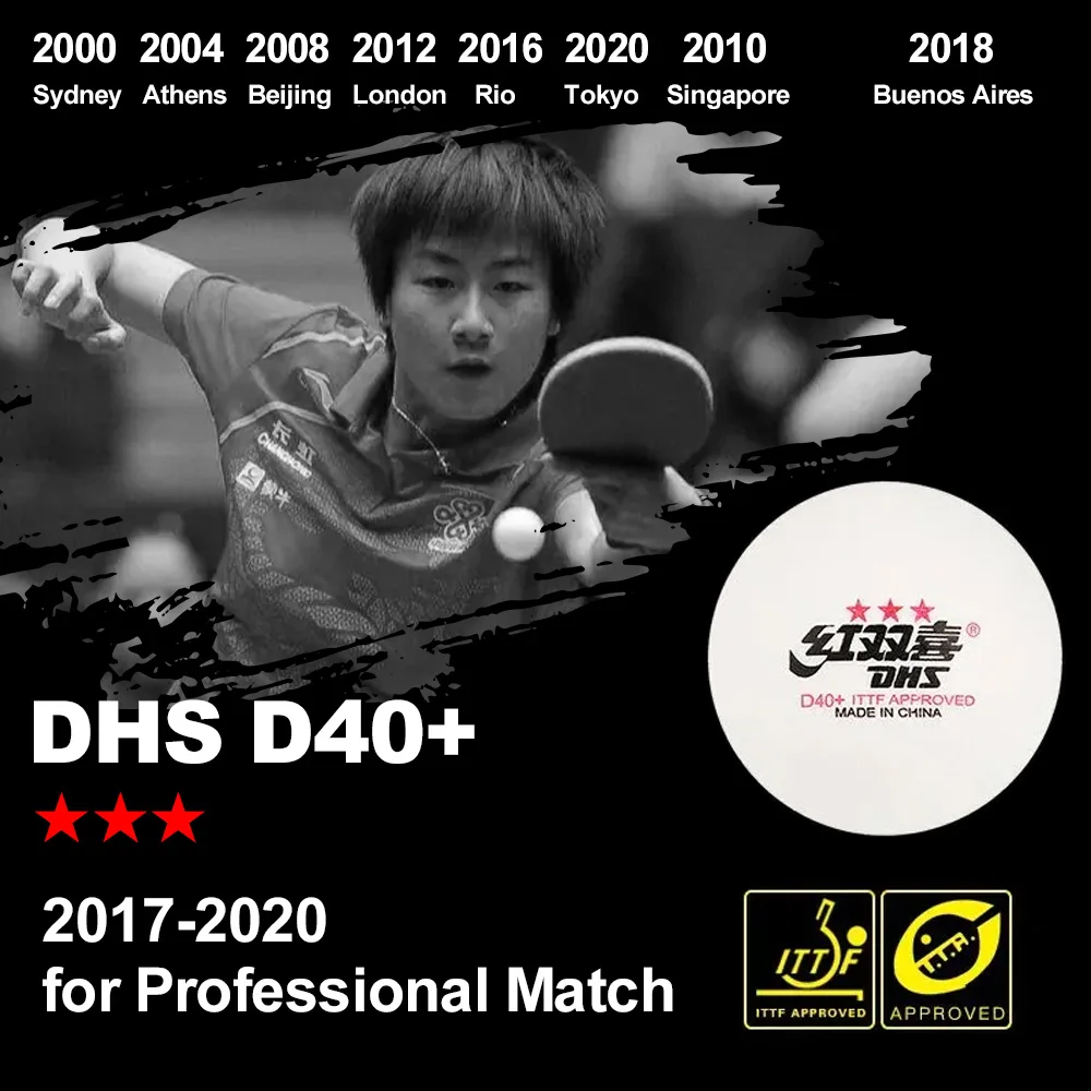 Dhs d40+ dj40+ мячи для пинг-понга - Фотография_2