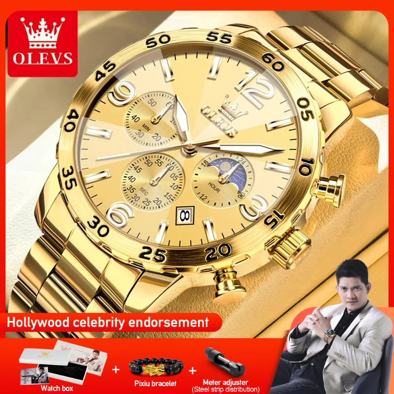 Olevs 3678, мужские часы
