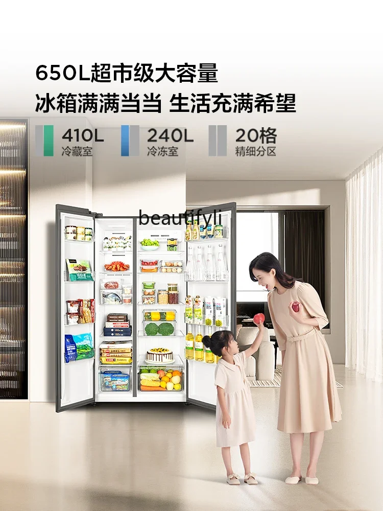 A61 650-литровая большая емкость - Фотография_3