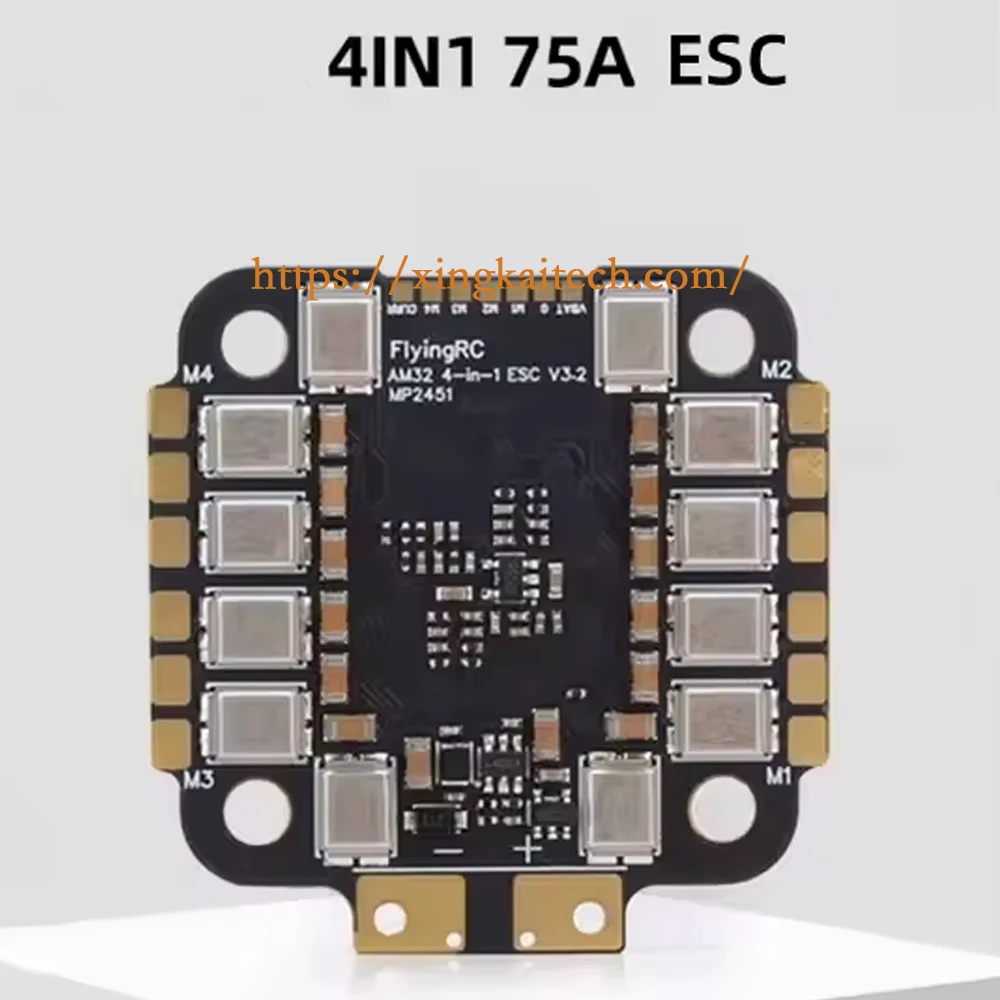 Дрон fpv stack 75a 4in1 esc v3 - Фотография_2