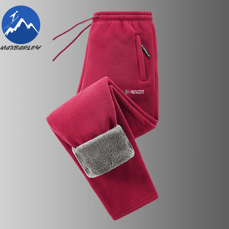 Комплект зимней спортивной одежды maxbarley - Фотография_6