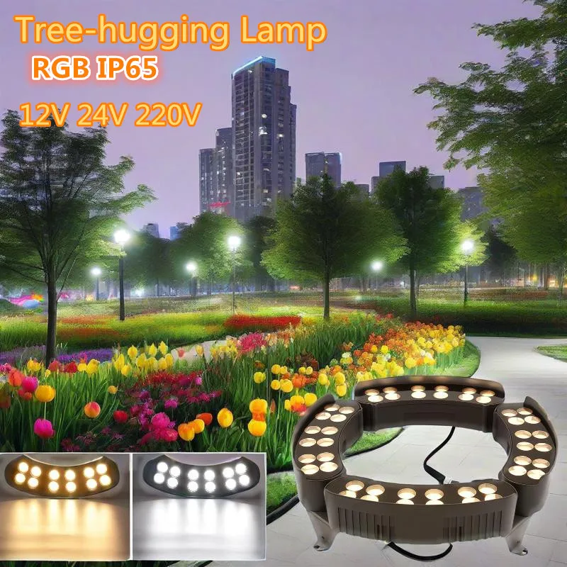 12 вт, rgb, уличные ландшафтные светильники для обнимания деревьев - Фотография_2