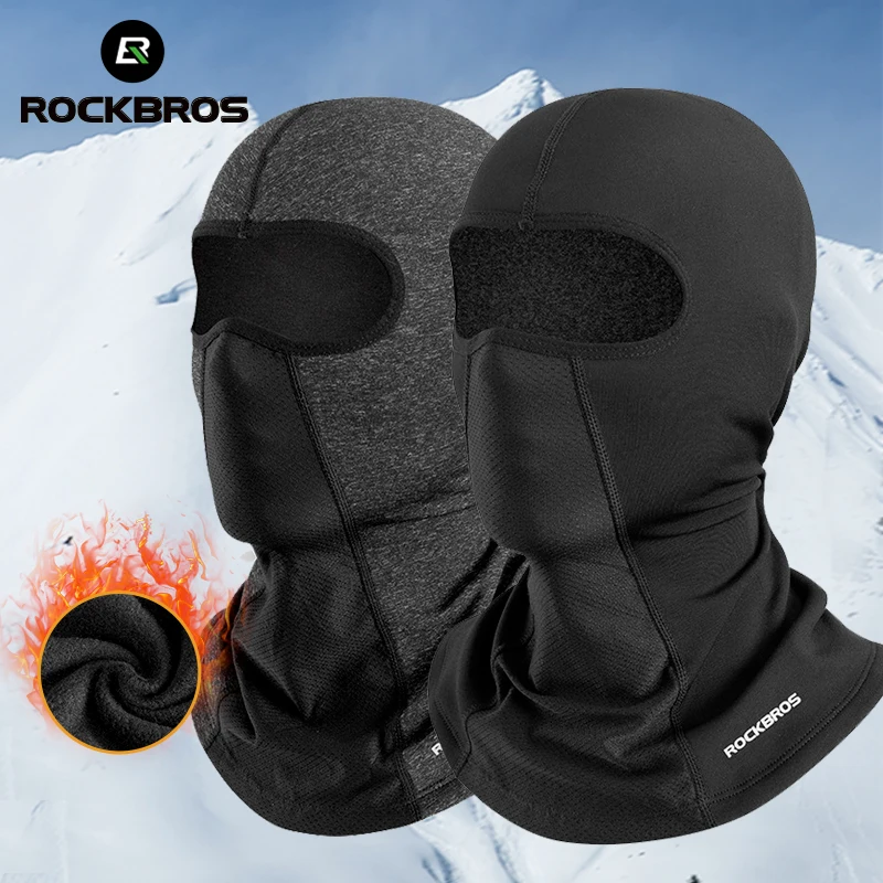Rockbros зимняя альпинистская походная