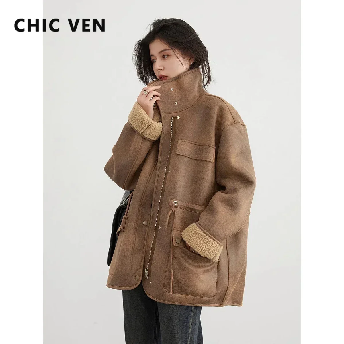 Женские куртки chic ven