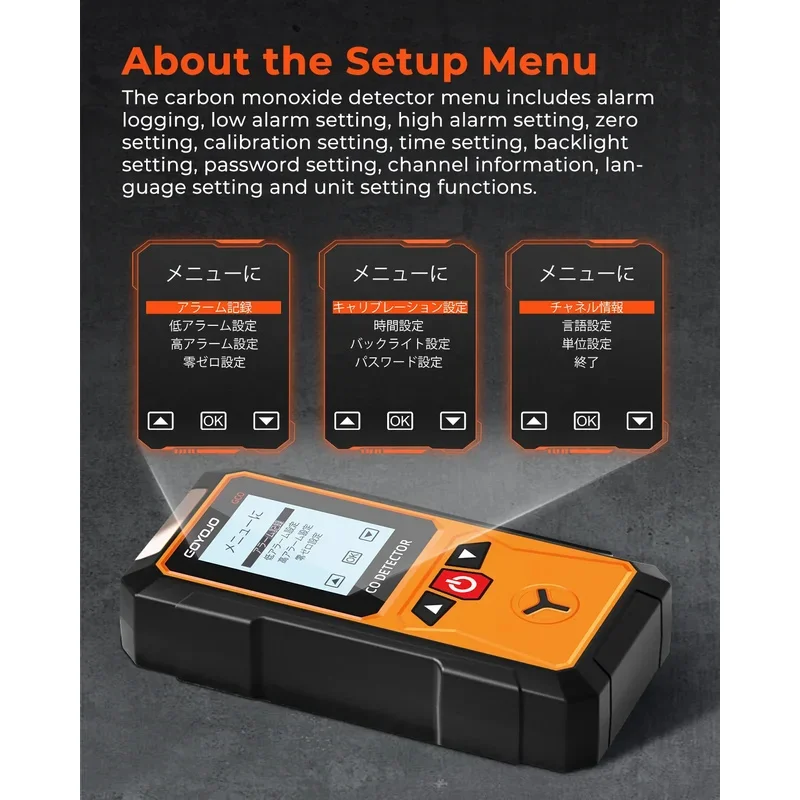 Детектор газа 4 в 1 - Фотография_5