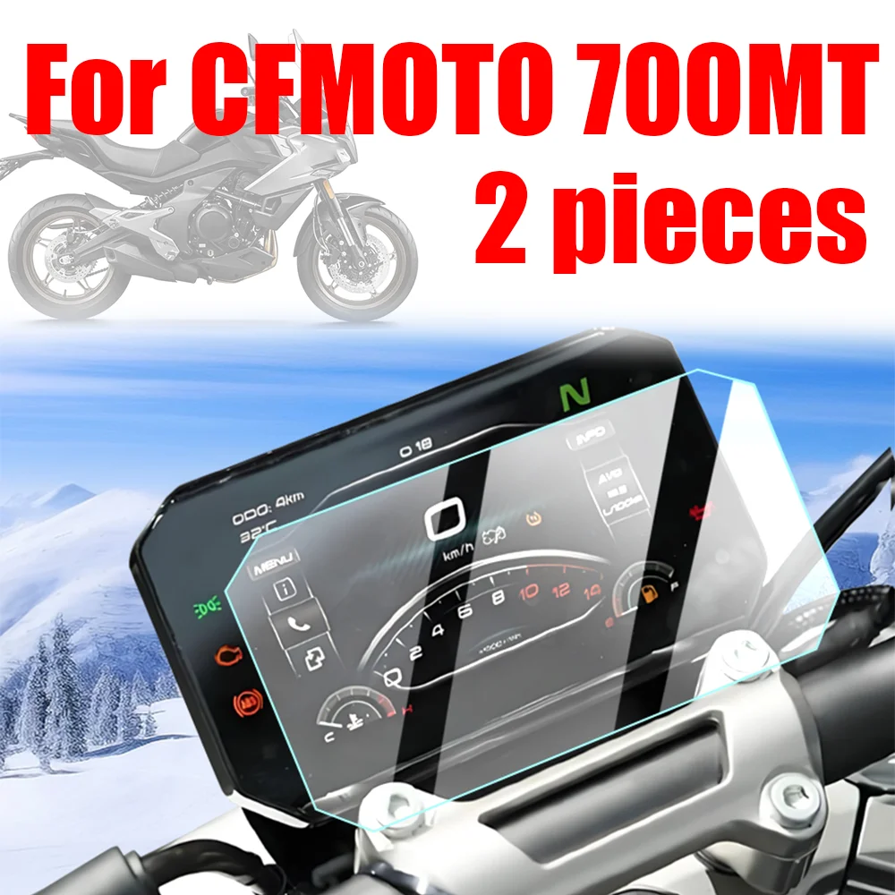 Для cfmoto cf moto 700mt mt700