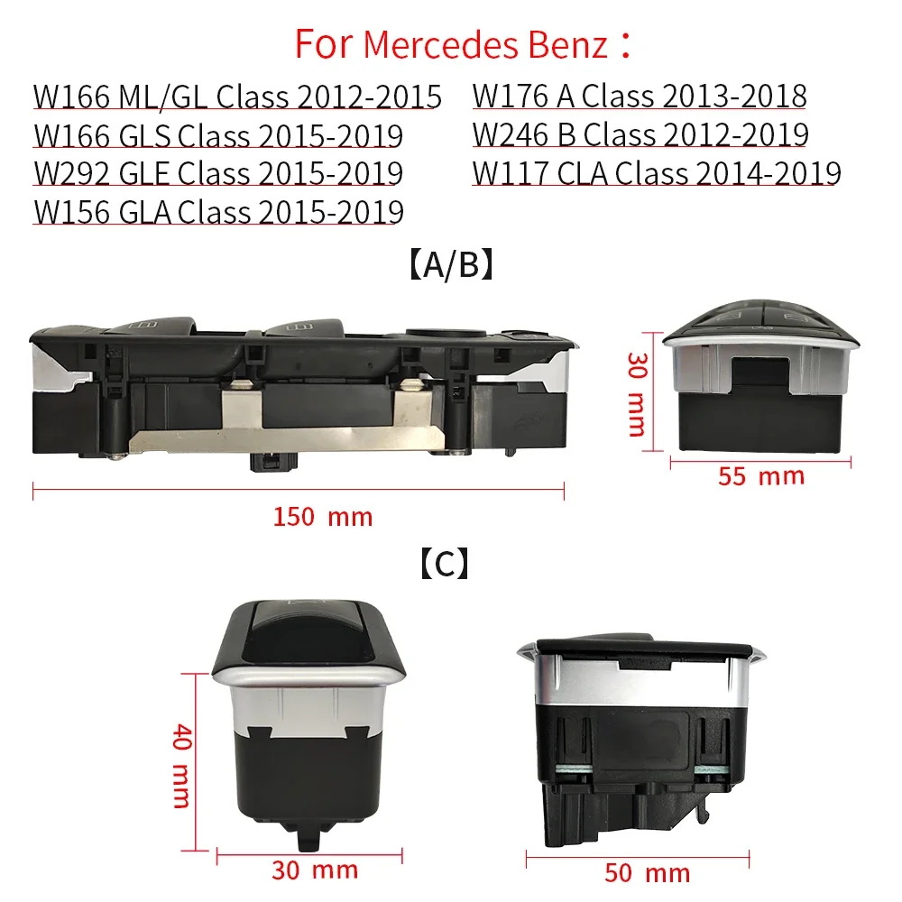 Для benz w246 w176 w156 w117 автомобильный - Фотография_3