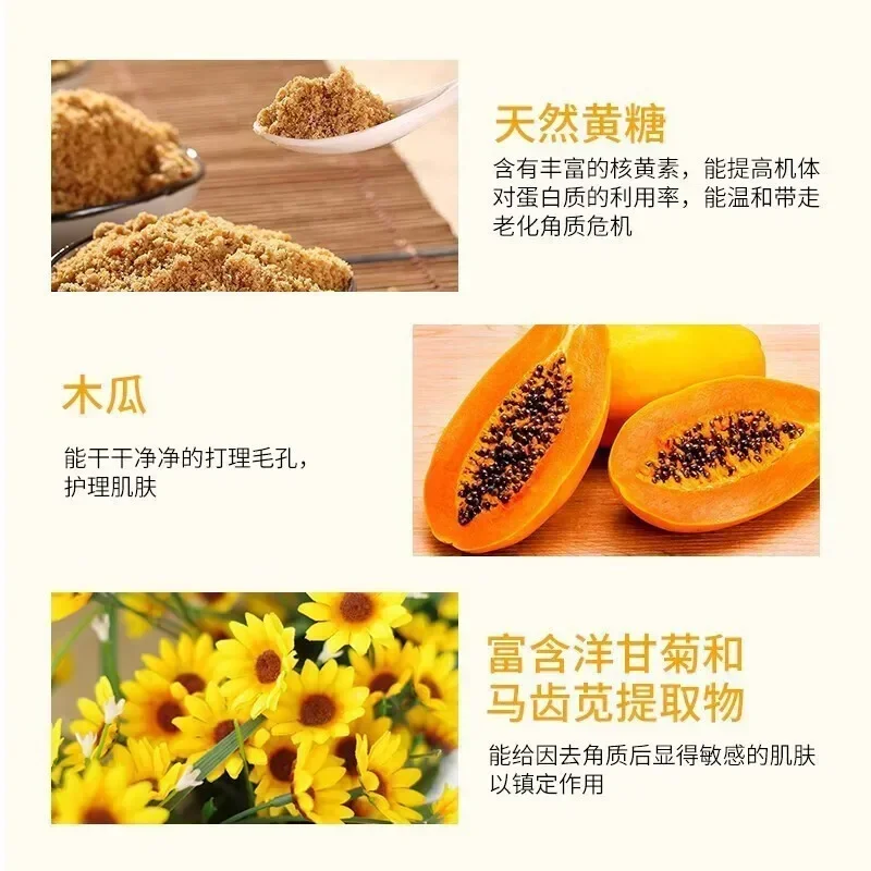 Корейские оригинальные средства по уходу за кожей miorio - Фотография_4