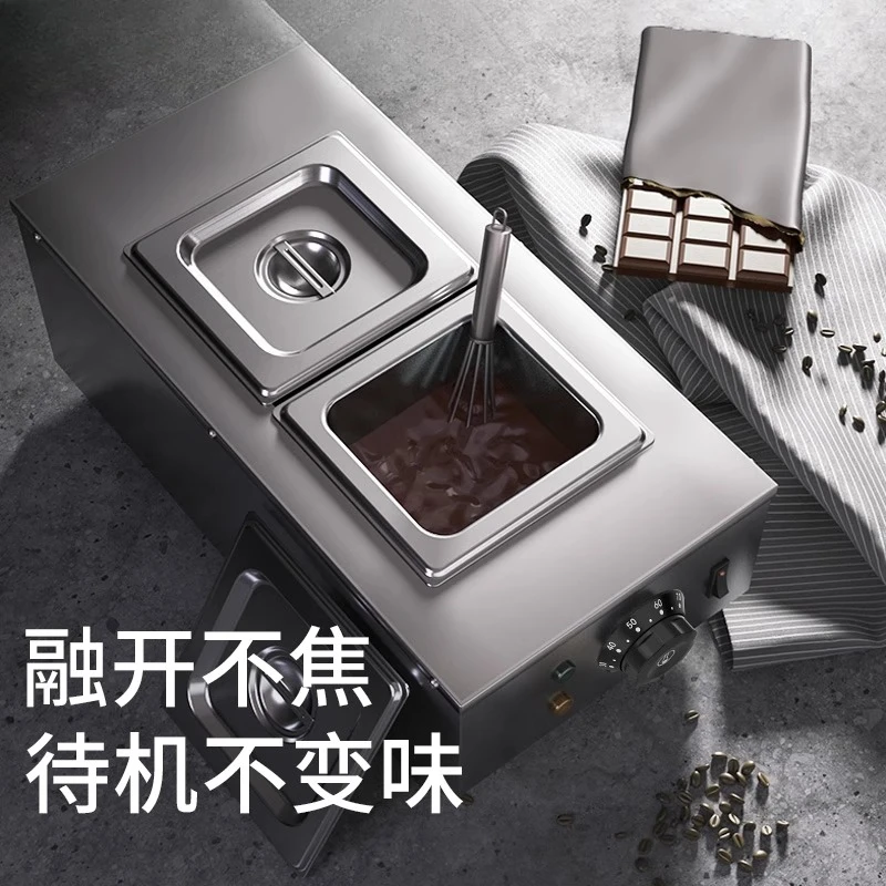 Машина для плавления шоколада коммерческая