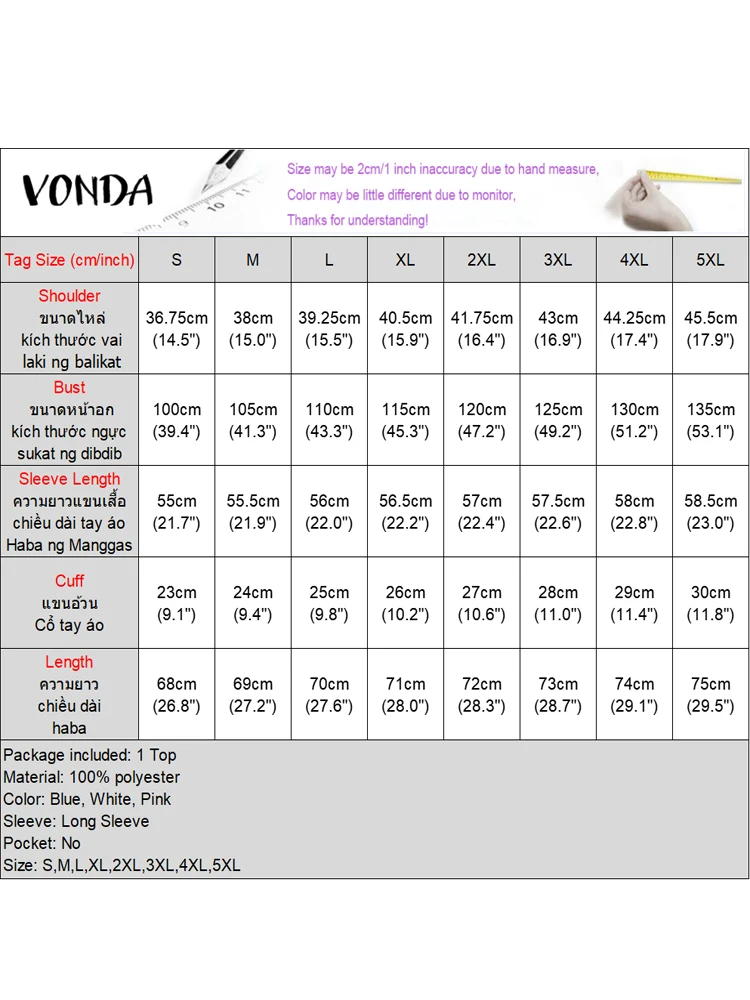 Осенние женские офисные костюмы 2024 - Фотография_6