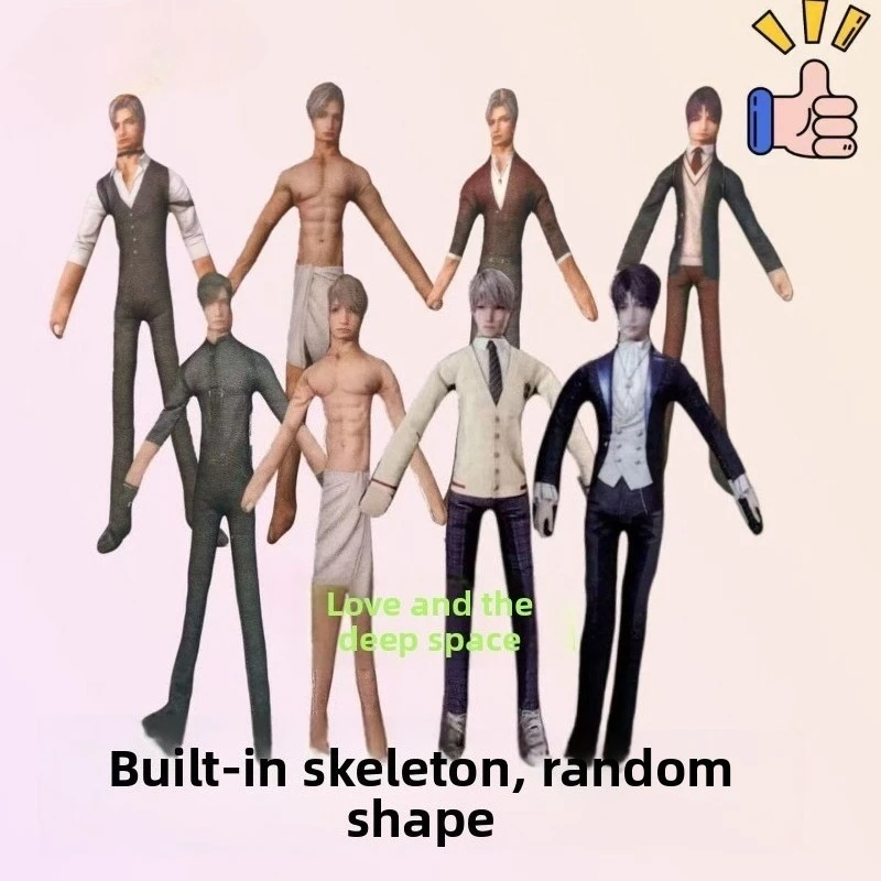 Дюйма loveanddeepspace плюшевая игрушка