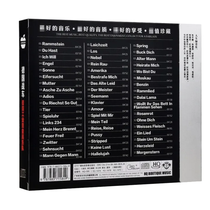 Rammstein — тяжелый немецкий промышленный металл - Фотография_2