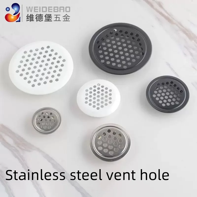 Вентиляционная решетка шкафа 19-53 мм - Фотография_3